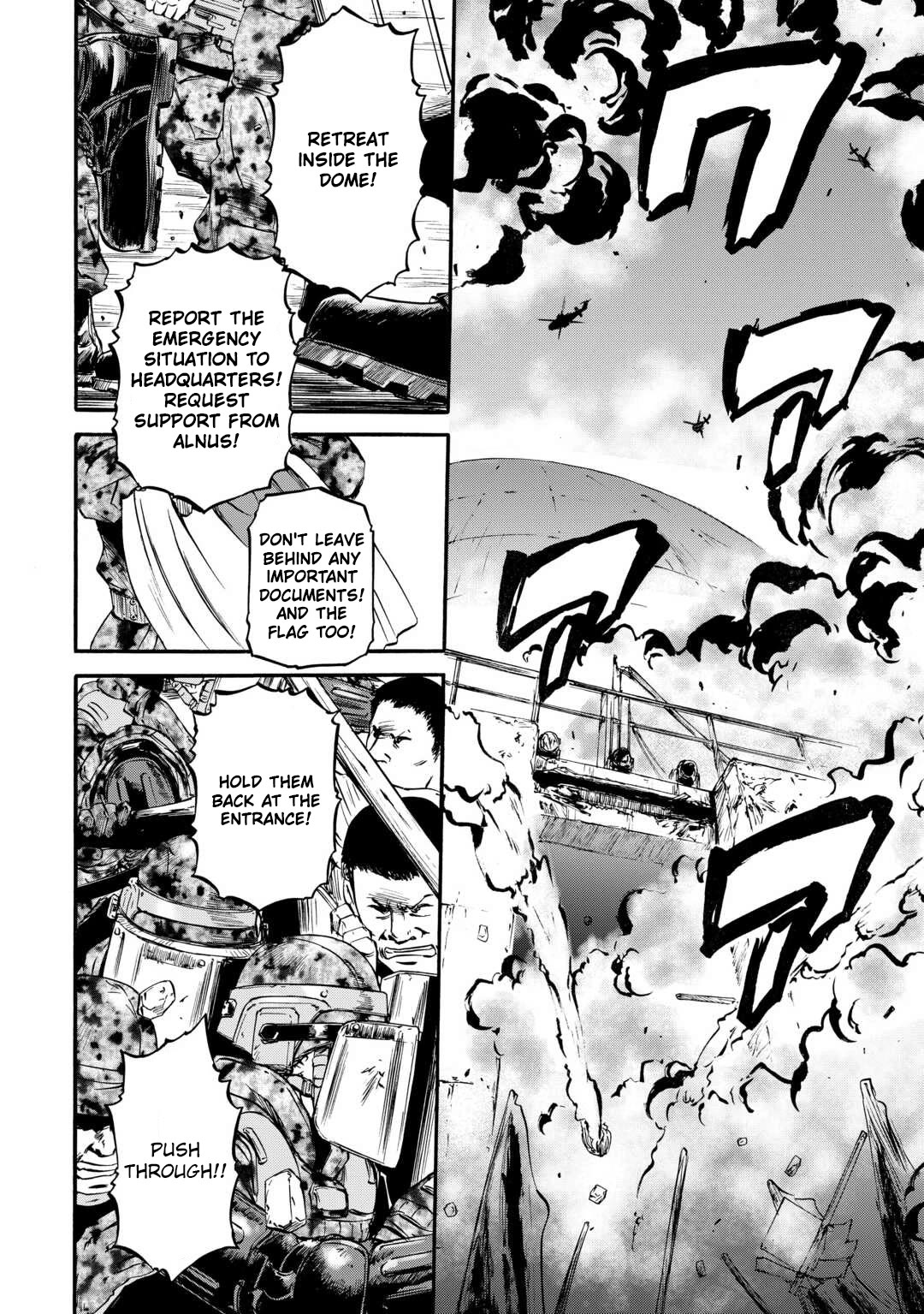 Gate - Jietai Kare no Chi nite, Kaku Tatakeri Chapter 126 page 3 - Chapter 126