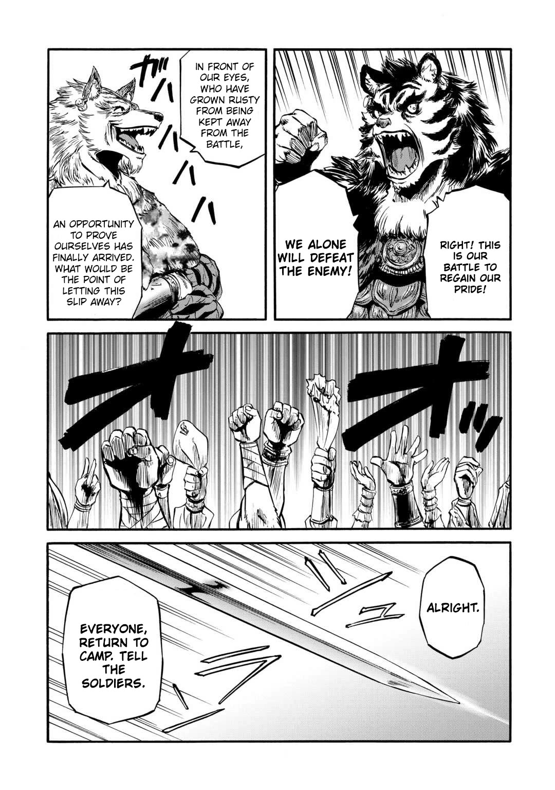 Gate - Jietai Kare no Chi nite, Kaku Tatakeri Chapter 126 page 34 - Chapter 126