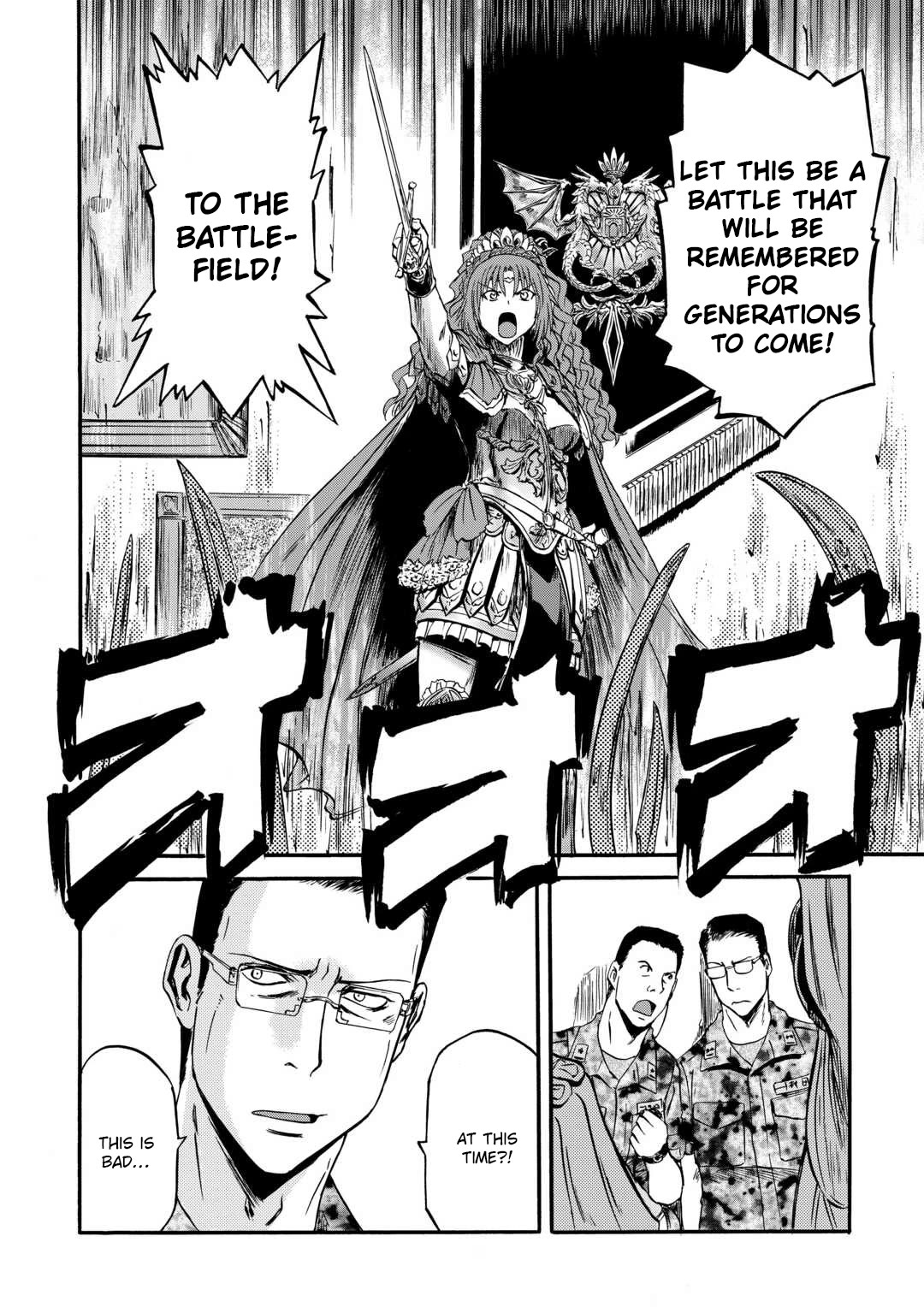 Gate - Jietai Kare no Chi nite, Kaku Tatakeri Chapter 126 page 35 - Chapter 126