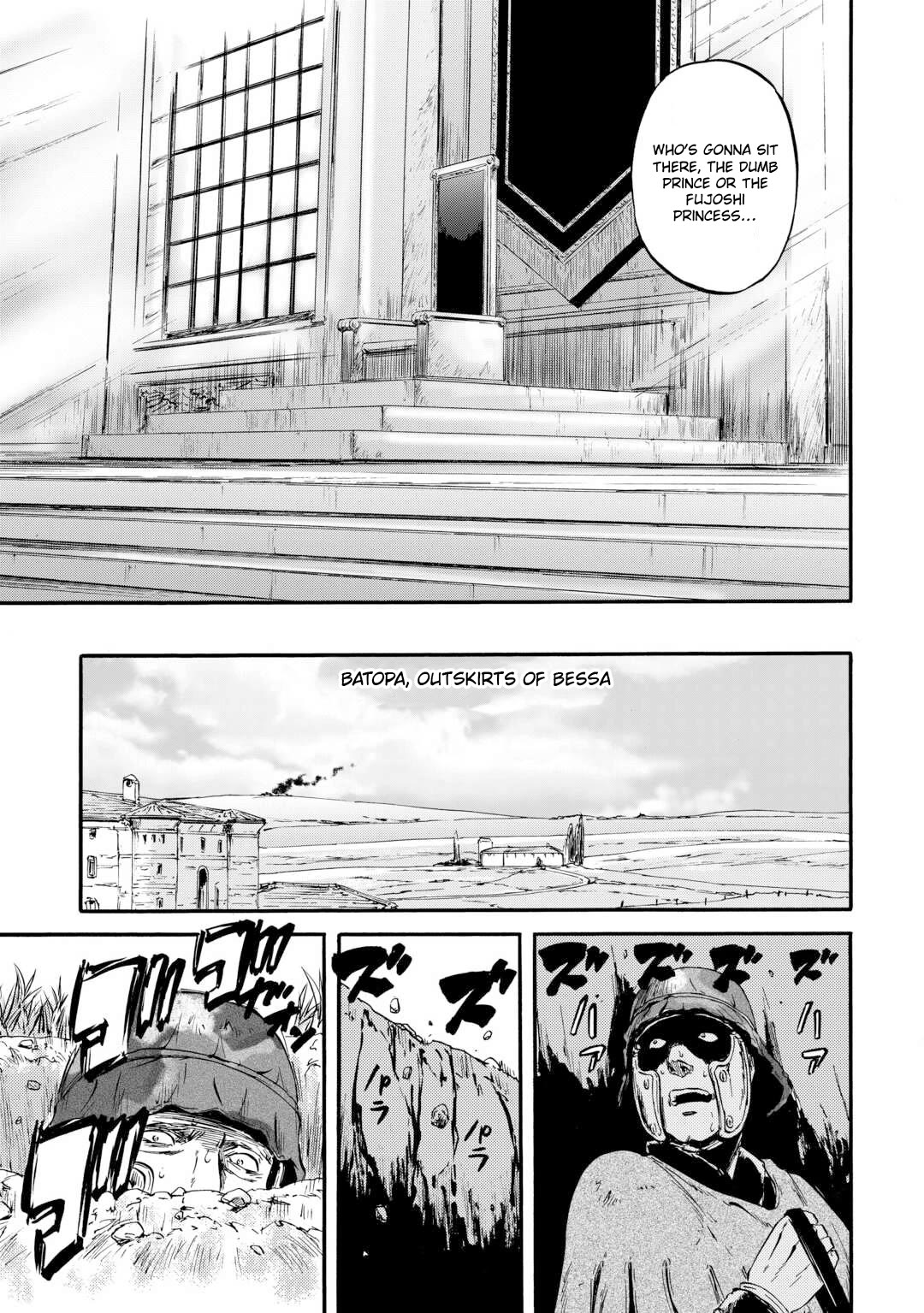 Gate - Jietai Kare no Chi nite, Kaku Tatakeri Chapter 127 page 14 - Chapter 127