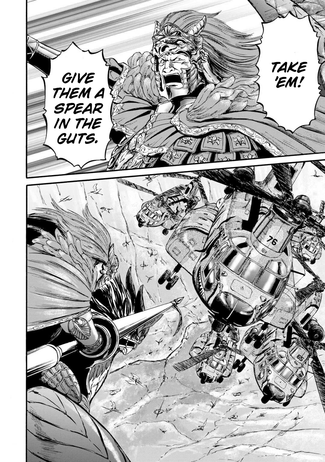 Gate - Jietai Kare no Chi nite, Kaku Tatakeri Chapter 127 page 20 - Chapter 127