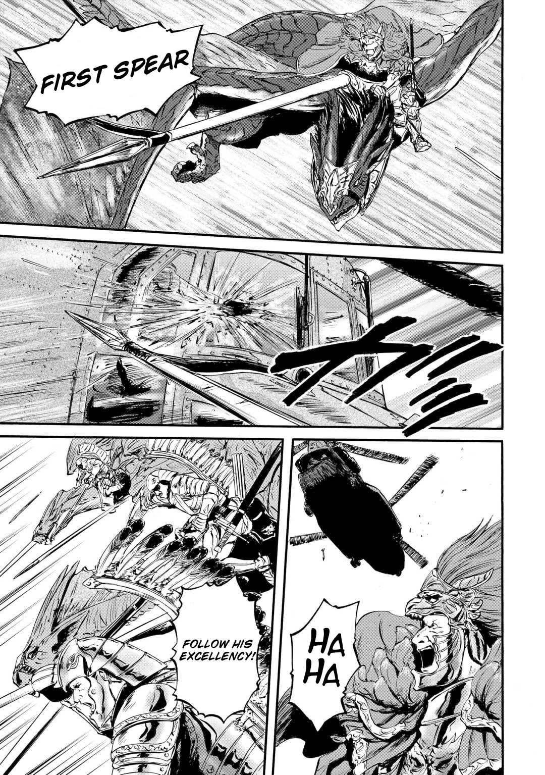Gate - Jietai Kare no Chi nite, Kaku Tatakeri Chapter 127 page 21 - Chapter 127