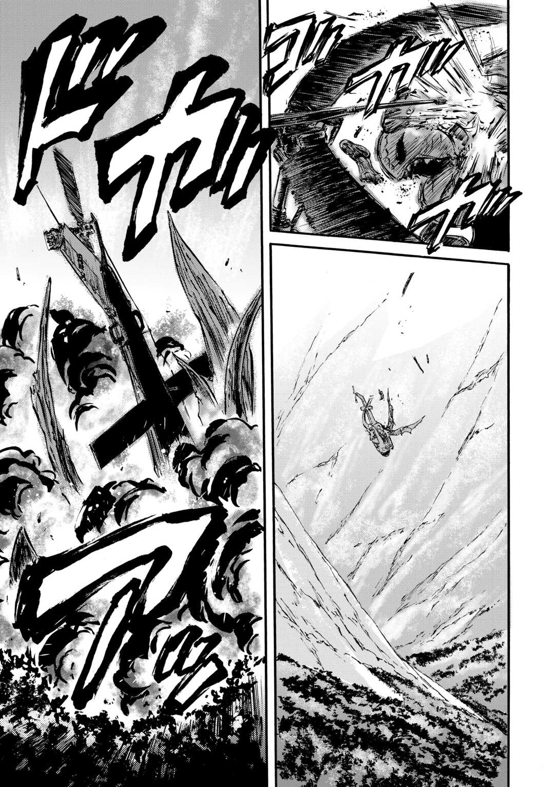 Gate - Jietai Kare no Chi nite, Kaku Tatakeri Chapter 127 page 28 - Chapter 127