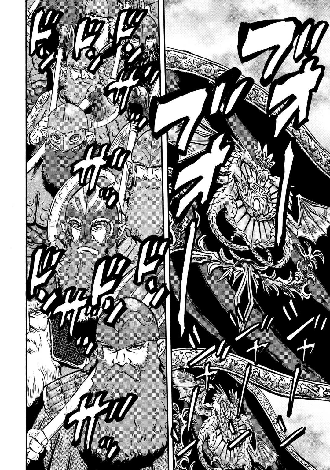 Gate - Jietai Kare no Chi nite, Kaku Tatakeri Chapter 127 page 3 - Chapter 127