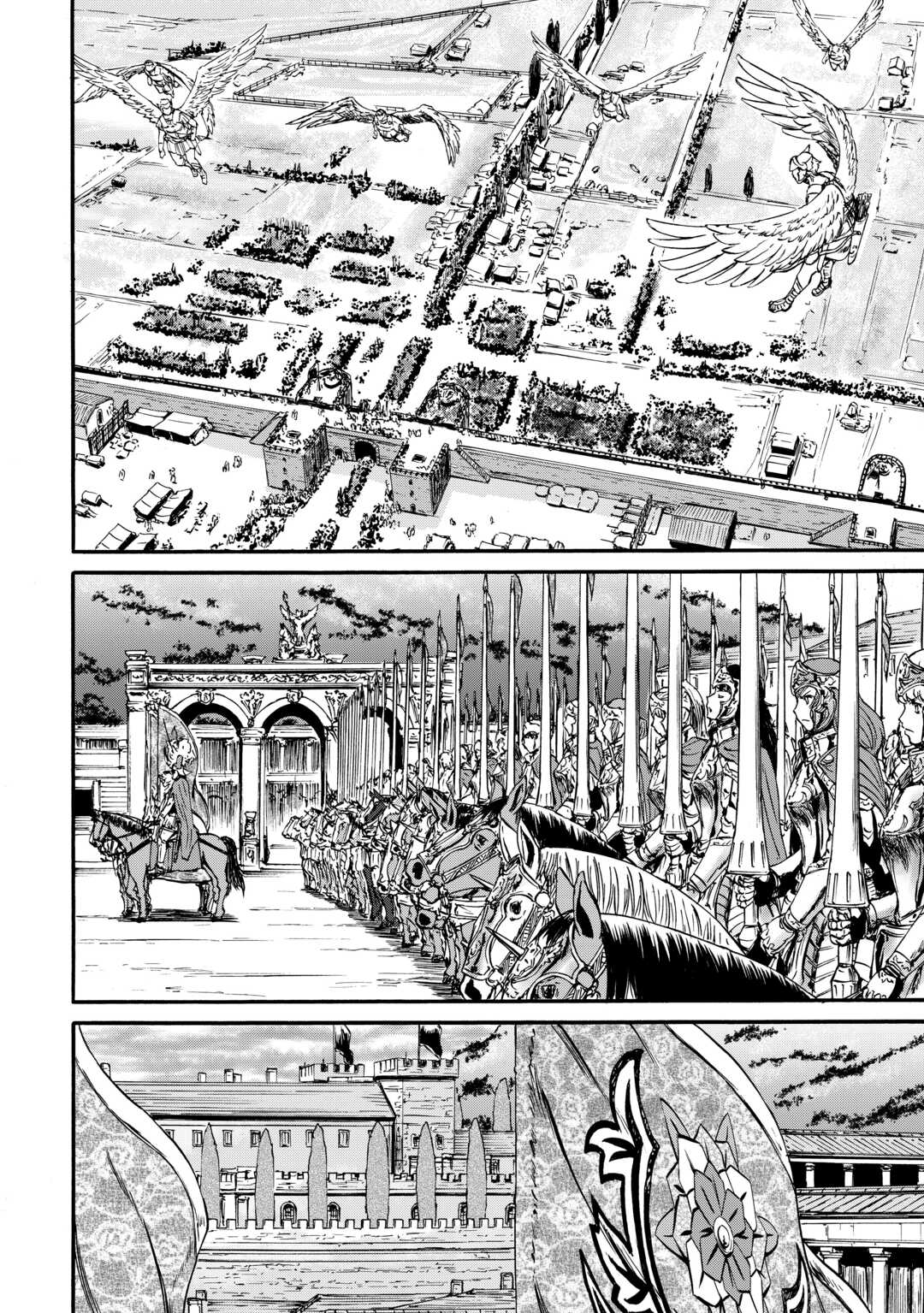Gate - Jietai Kare no Chi nite, Kaku Tatakeri Chapter 127 page 5 - Chapter 127