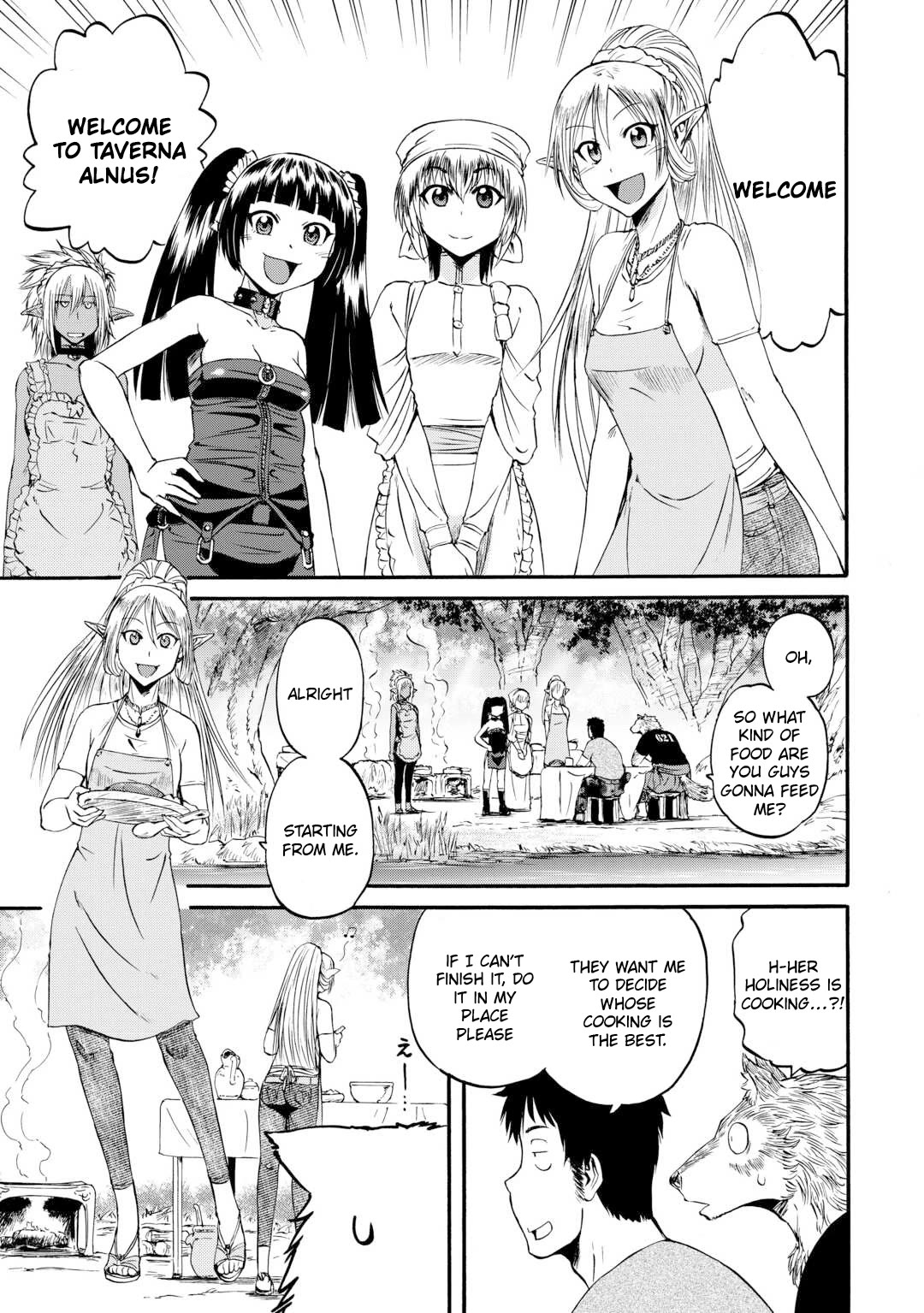 Gate - Jietai Kare no Chi nite, Kaku Tatakeri Chapter 128.5 page 4 - Chapter 128.5