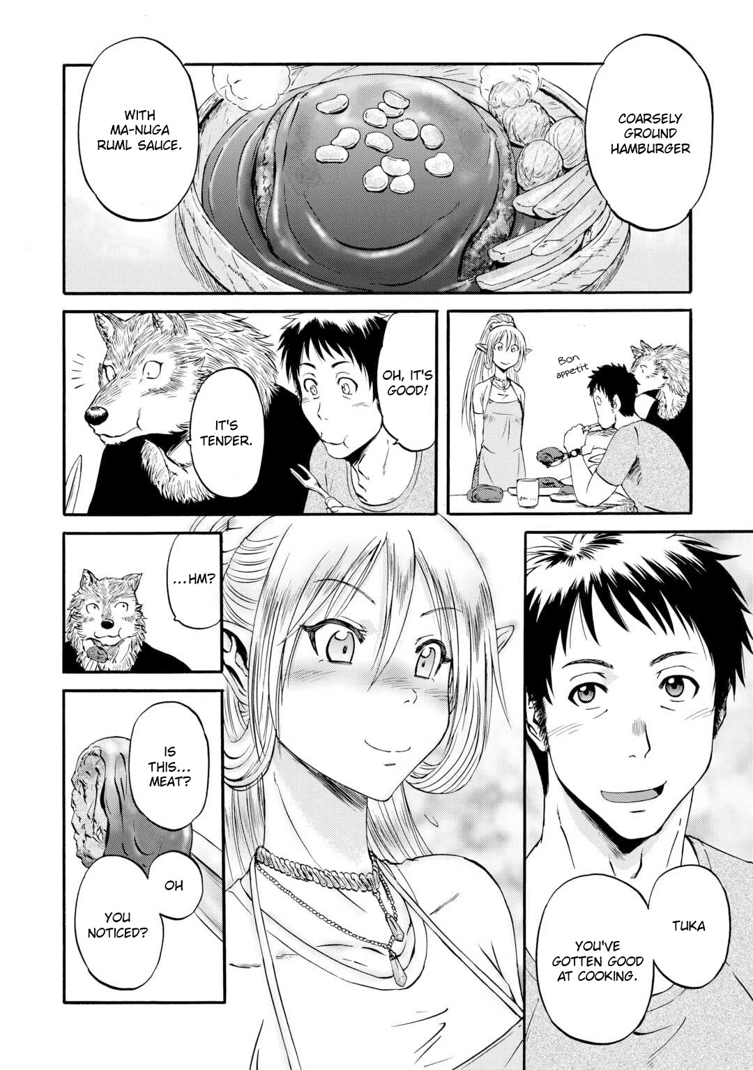 Gate - Jietai Kare no Chi nite, Kaku Tatakeri Chapter 128.5 page 5 - Chapter 128.5