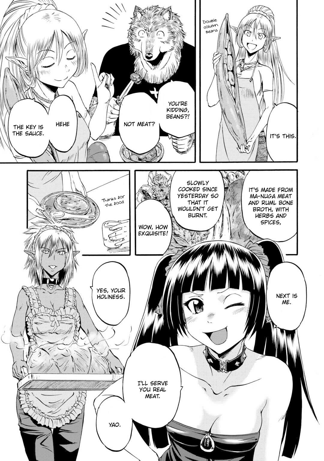 Gate - Jietai Kare no Chi nite, Kaku Tatakeri Chapter 128.5 page 6 - Chapter 128.5
