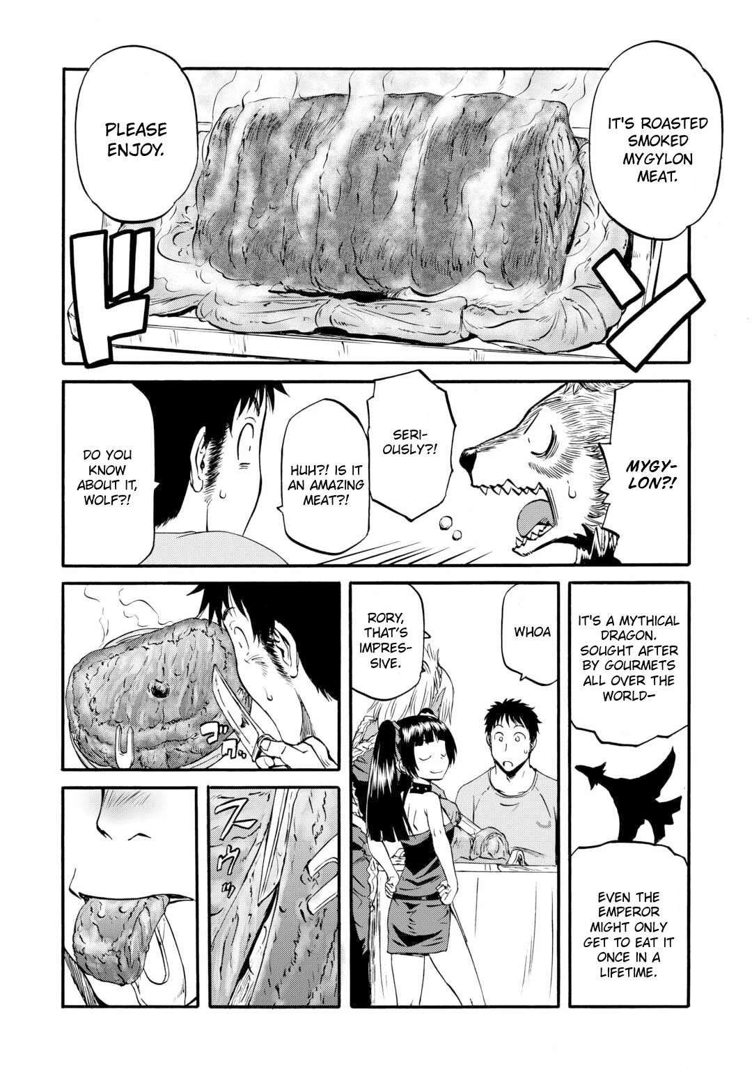 Gate - Jietai Kare no Chi nite, Kaku Tatakeri Chapter 128.5 page 7 - Chapter 128.5