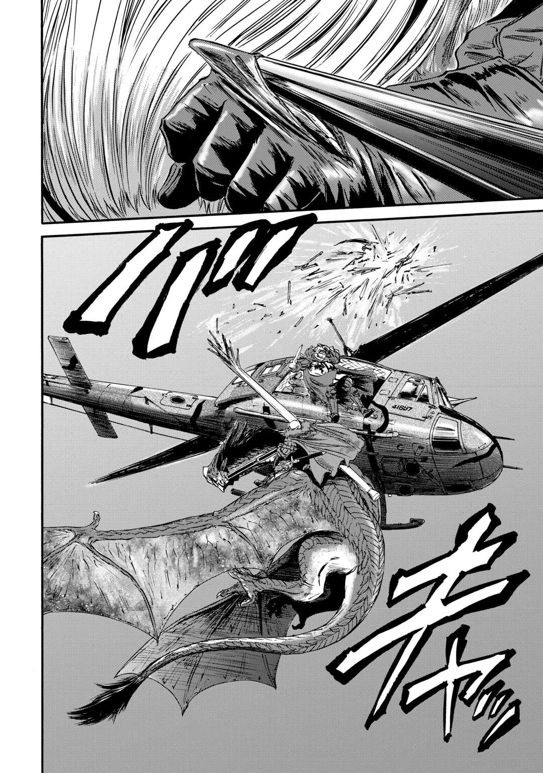 Gate - Jietai Kare no Chi nite, Kaku Tatakeri Chapter 128 page 13 - Chapter 128