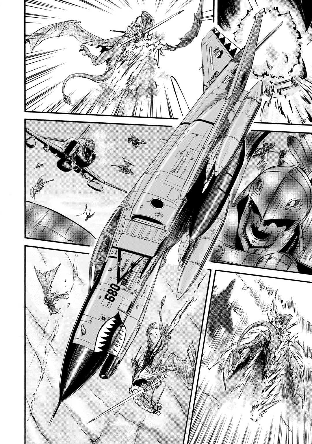 Gate - Jietai Kare no Chi nite, Kaku Tatakeri Chapter 128 page 21 - Chapter 128