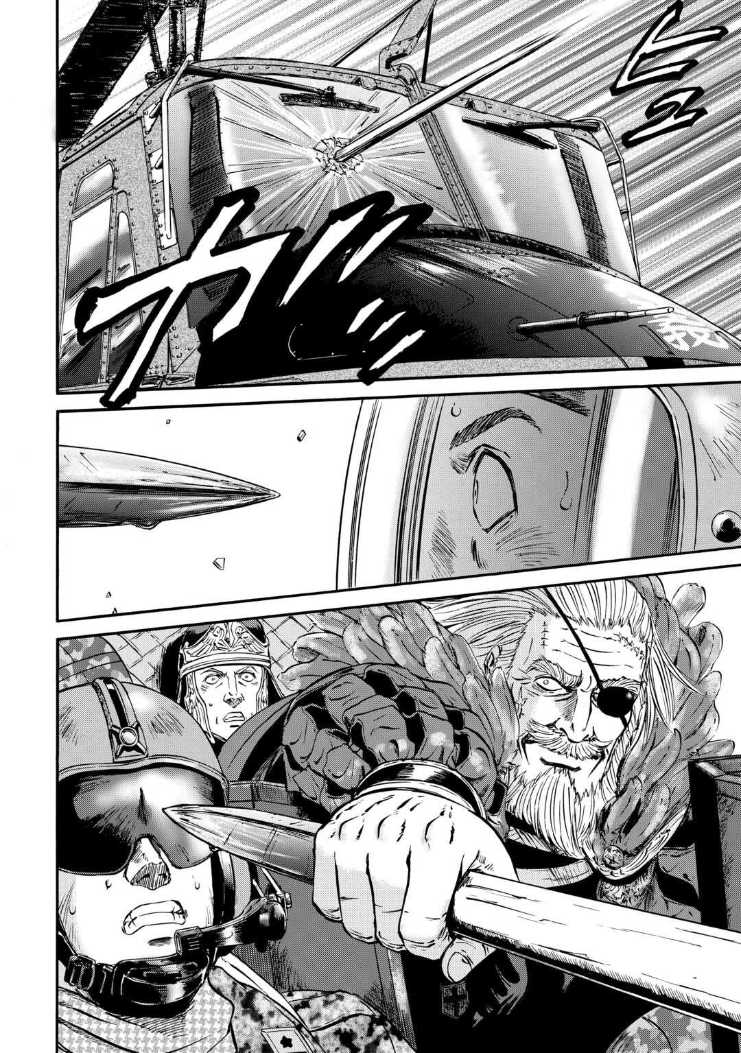 Gate - Jietai Kare no Chi nite, Kaku Tatakeri Chapter 128 page 3 - Chapter 128