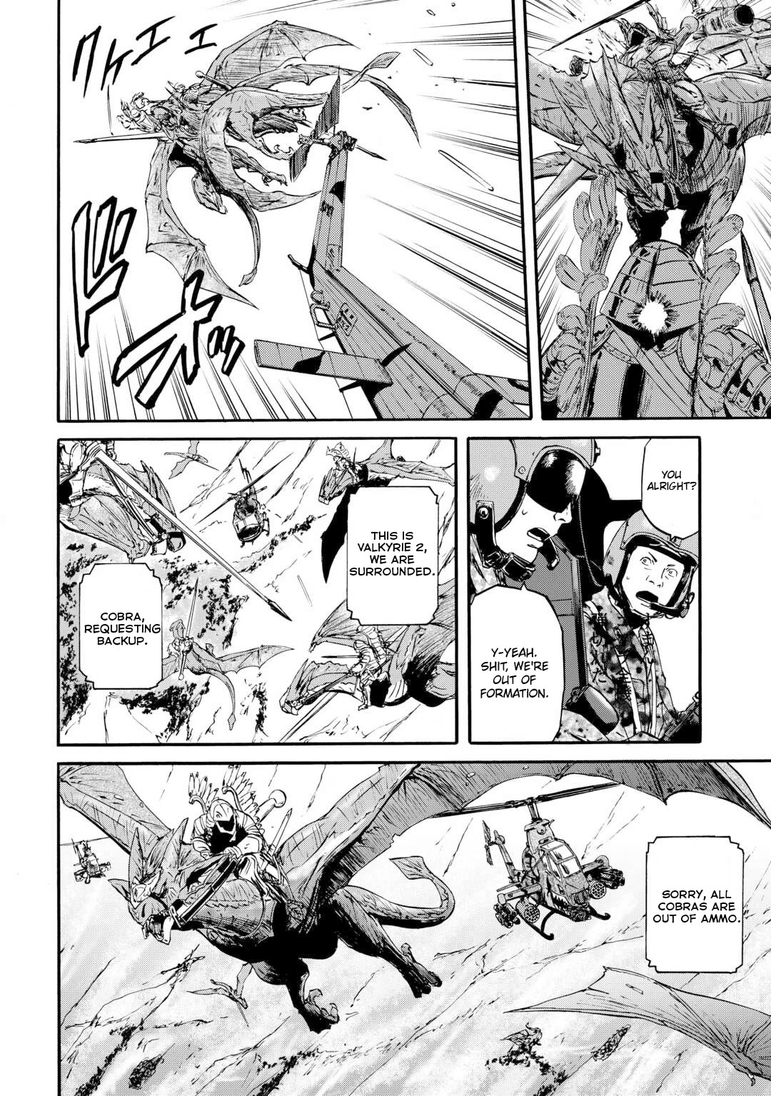 Gate - Jietai Kare no Chi nite, Kaku Tatakeri Chapter 128 page 5 - Chapter 128