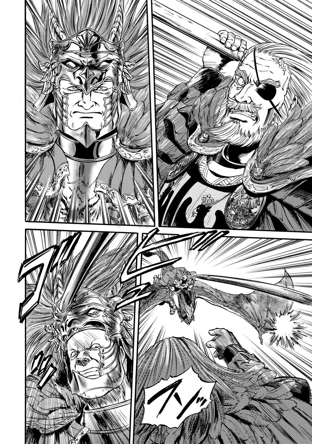 Gate - Jietai Kare no Chi nite, Kaku Tatakeri Chapter 128 page 9 - Chapter 128