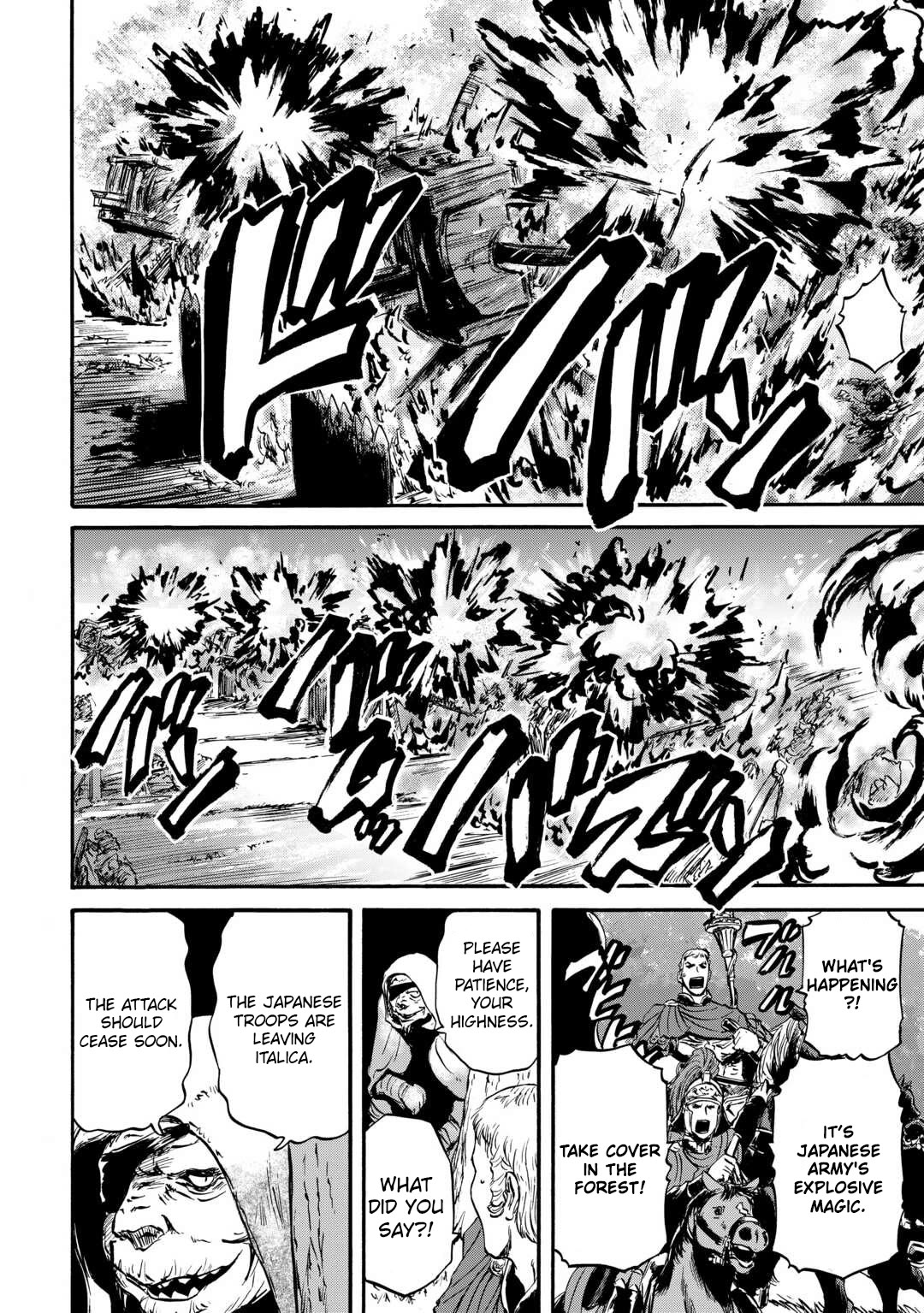 Gate - Jietai Kare no Chi nite, Kaku Tatakeri Chapter 129 page 15 - Chapter 129