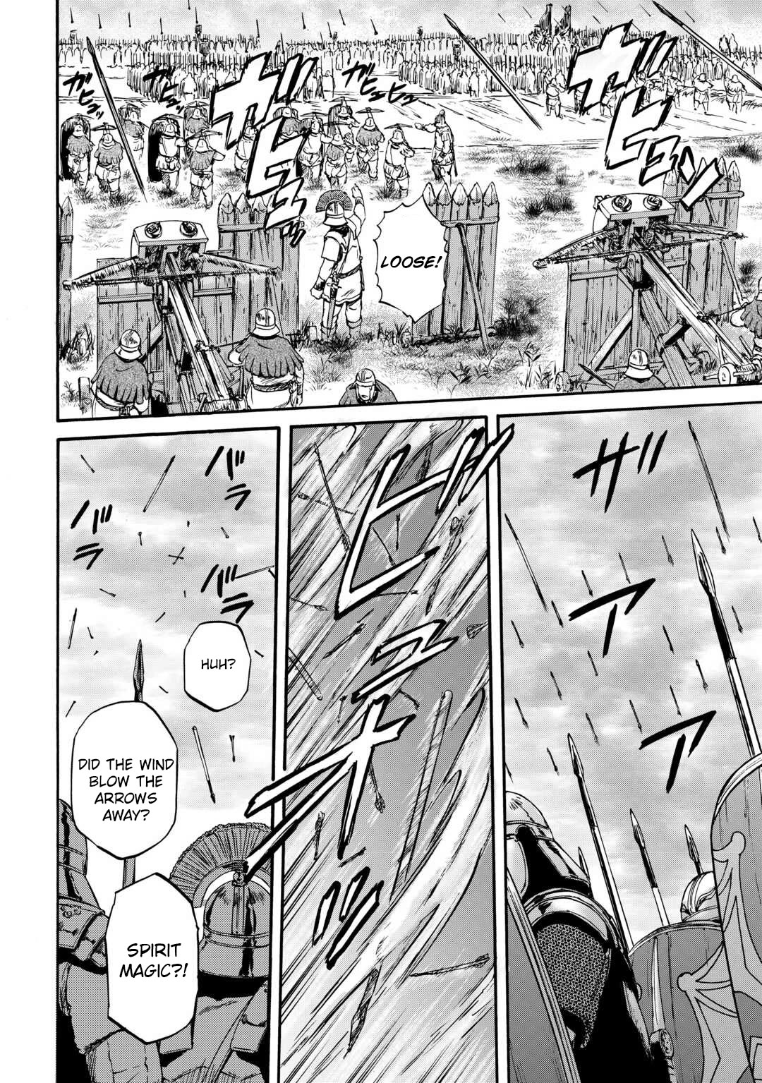 Gate - Jietai Kare no Chi nite, Kaku Tatakeri Chapter 129 page 17 - Chapter 129