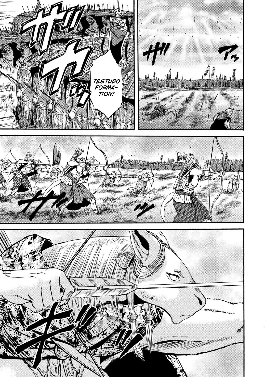 Gate - Jietai Kare no Chi nite, Kaku Tatakeri Chapter 129 page 18 - Chapter 129