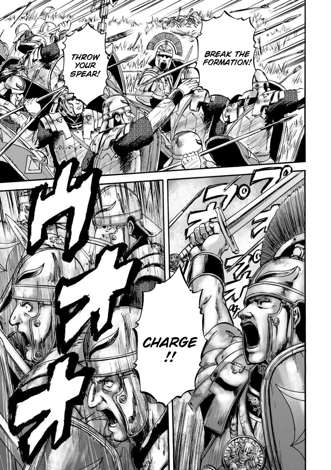 Gate - Jietai Kare no Chi nite, Kaku Tatakeri Chapter 129 page 20 - Chapter 129