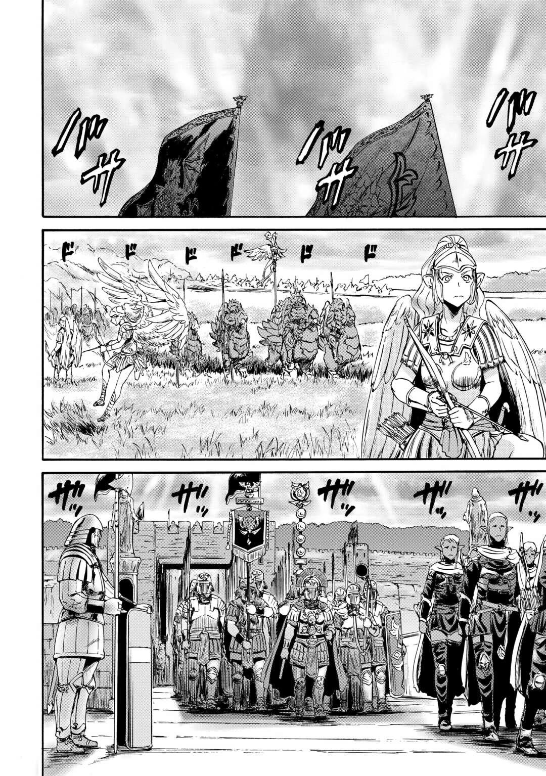 Gate - Jietai Kare no Chi nite, Kaku Tatakeri Chapter 129 page 4 - Chapter 129