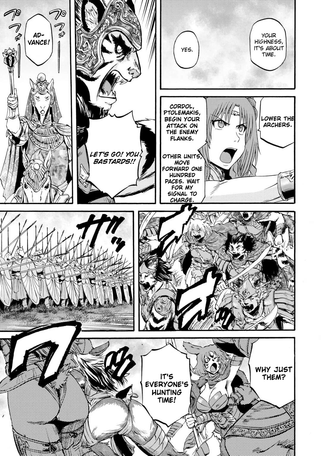 Gate - Jietai Kare no Chi nite, Kaku Tatakeri Chapter 130 page 16 - Chapter 130