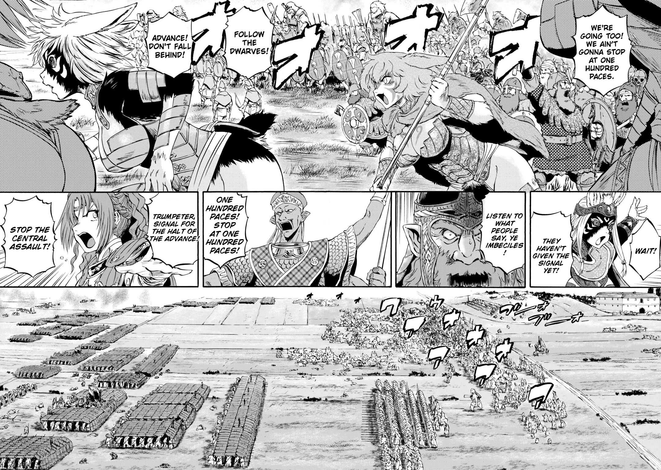 Gate - Jietai Kare no Chi nite, Kaku Tatakeri Chapter 130 page 17 - Chapter 130