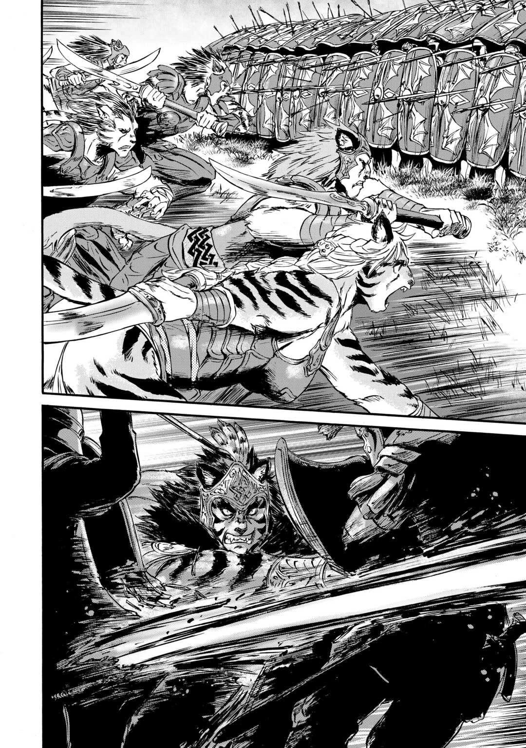 Gate - Jietai Kare no Chi nite, Kaku Tatakeri Chapter 130 page 18 - Chapter 130