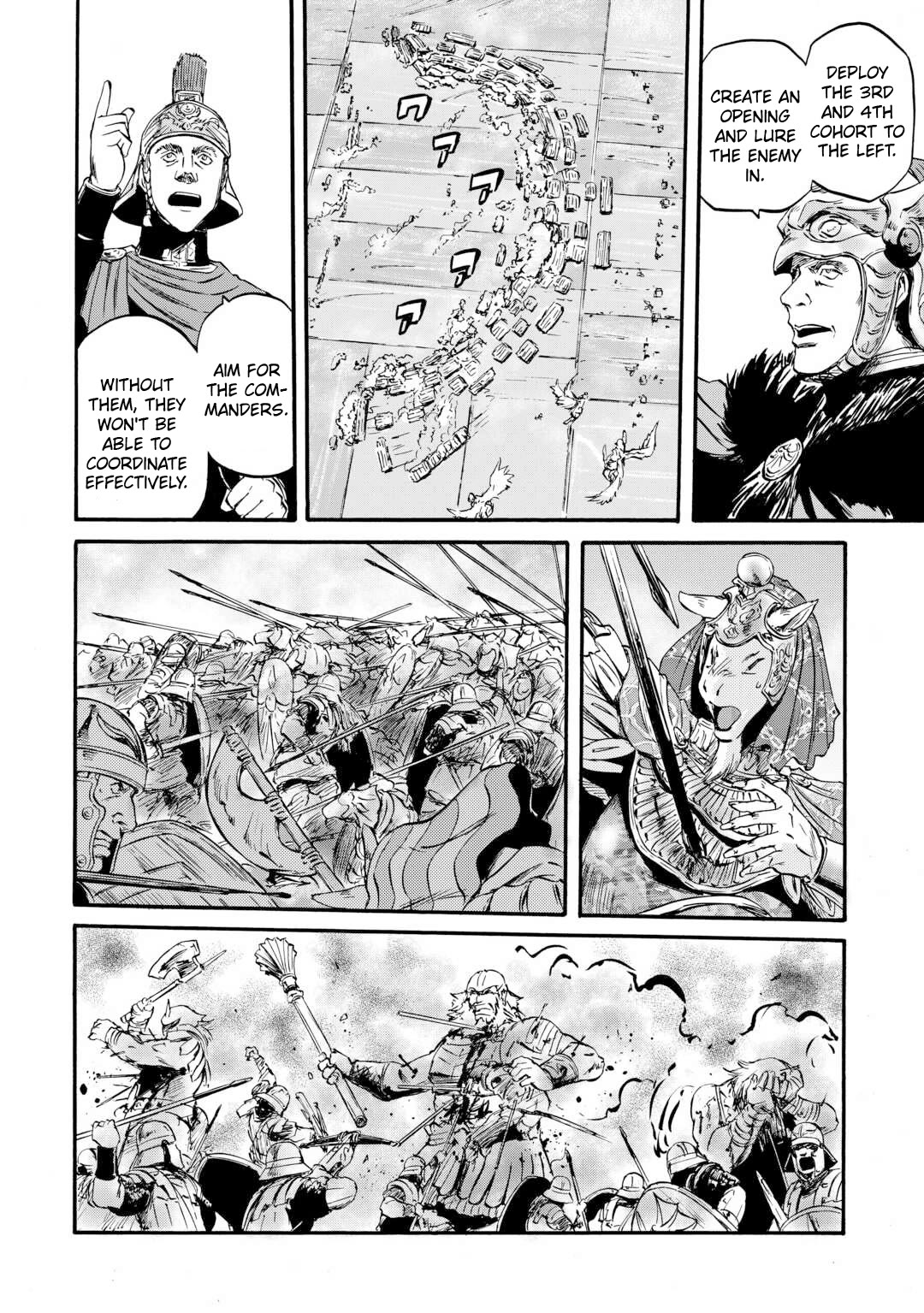 Gate - Jietai Kare no Chi nite, Kaku Tatakeri Chapter 130 page 23 - Chapter 130