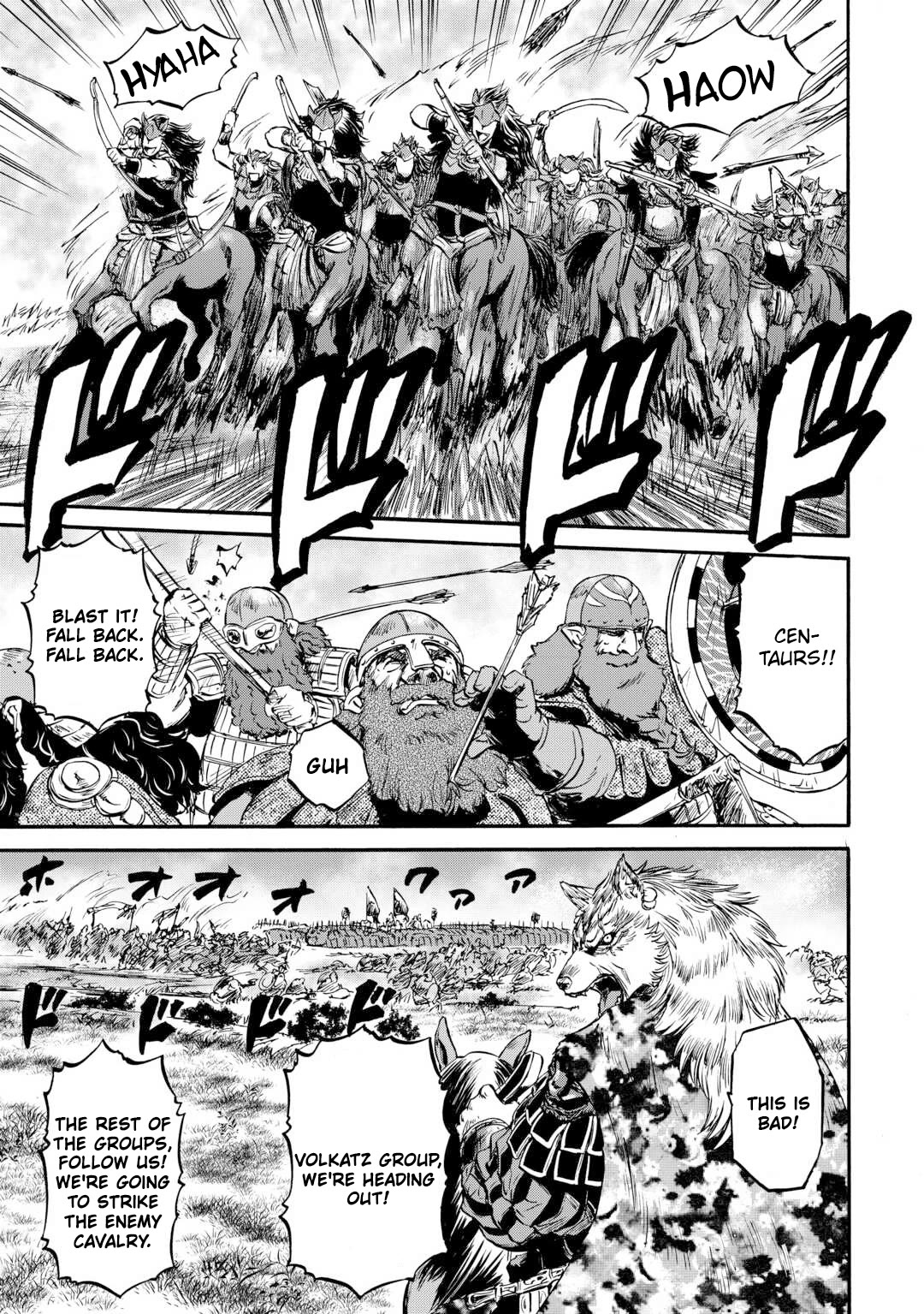 Gate - Jietai Kare no Chi nite, Kaku Tatakeri Chapter 130 page 6 - Chapter 130