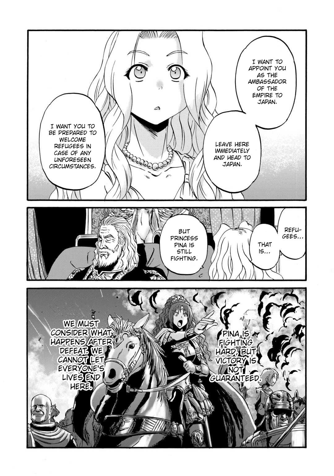 Gate - Jietai Kare no Chi nite, Kaku Tatakeri Chapter 131 page 15 - Chapter 131