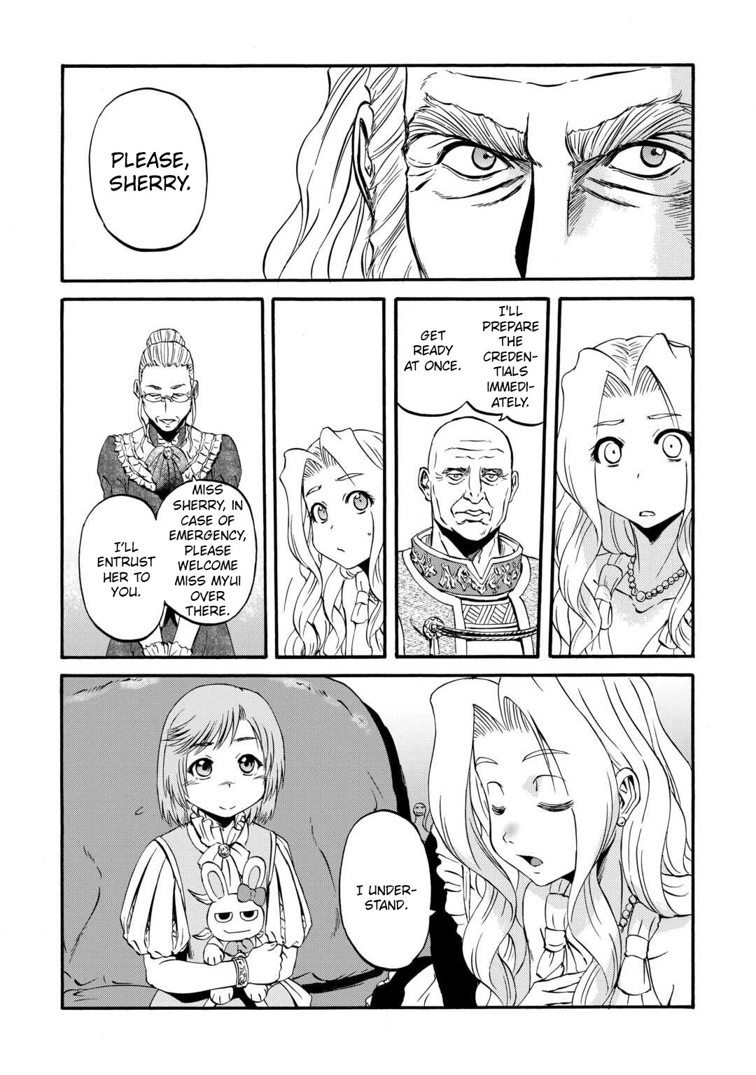 Gate - Jietai Kare no Chi nite, Kaku Tatakeri Chapter 131 page 16 - Chapter 131