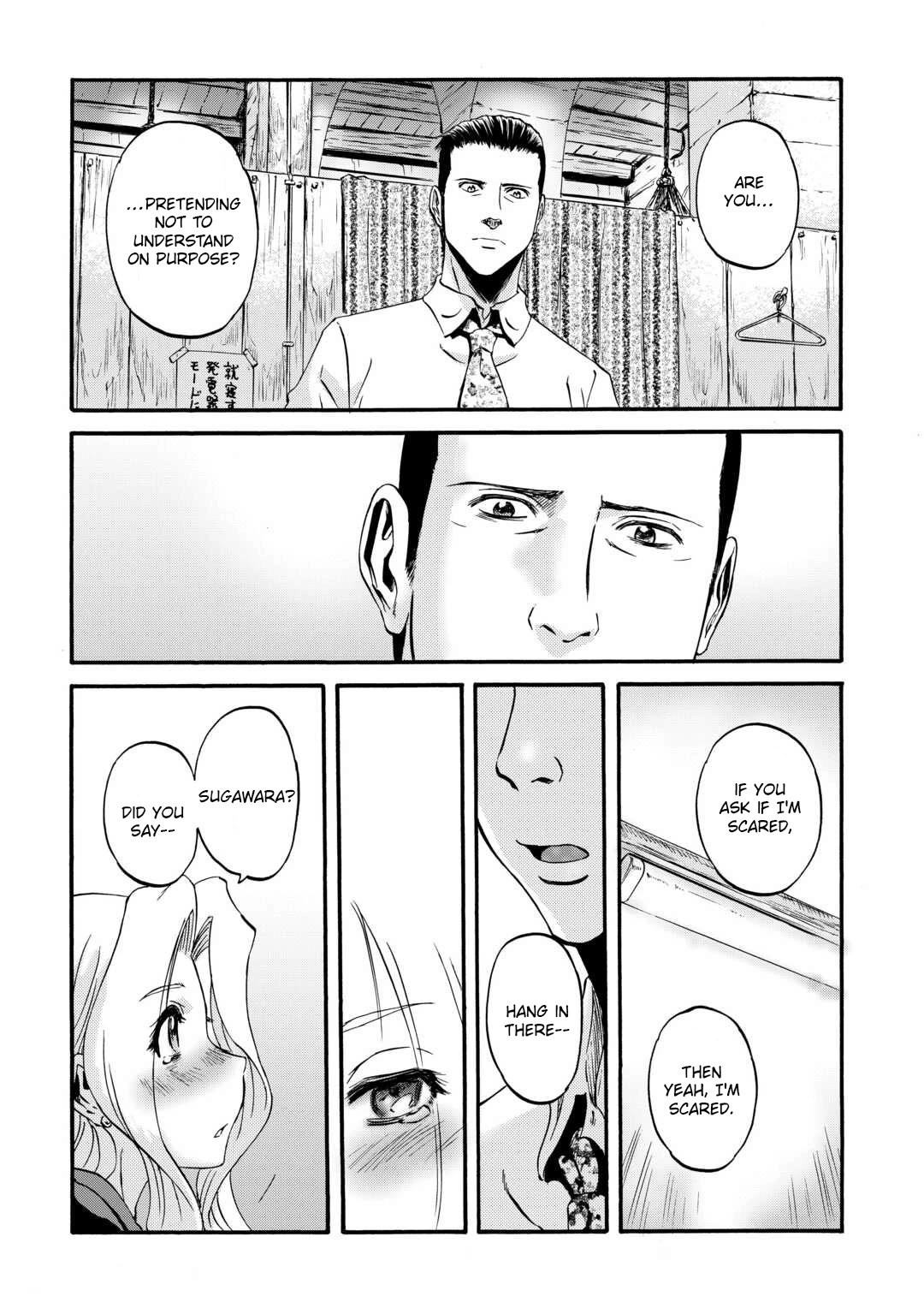 Gate - Jietai Kare no Chi nite, Kaku Tatakeri Chapter 131 page 18 - Chapter 131