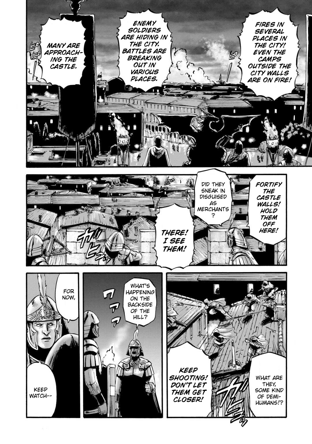 Gate - Jietai Kare no Chi nite, Kaku Tatakeri Chapter 131 page 5 - Chapter 131