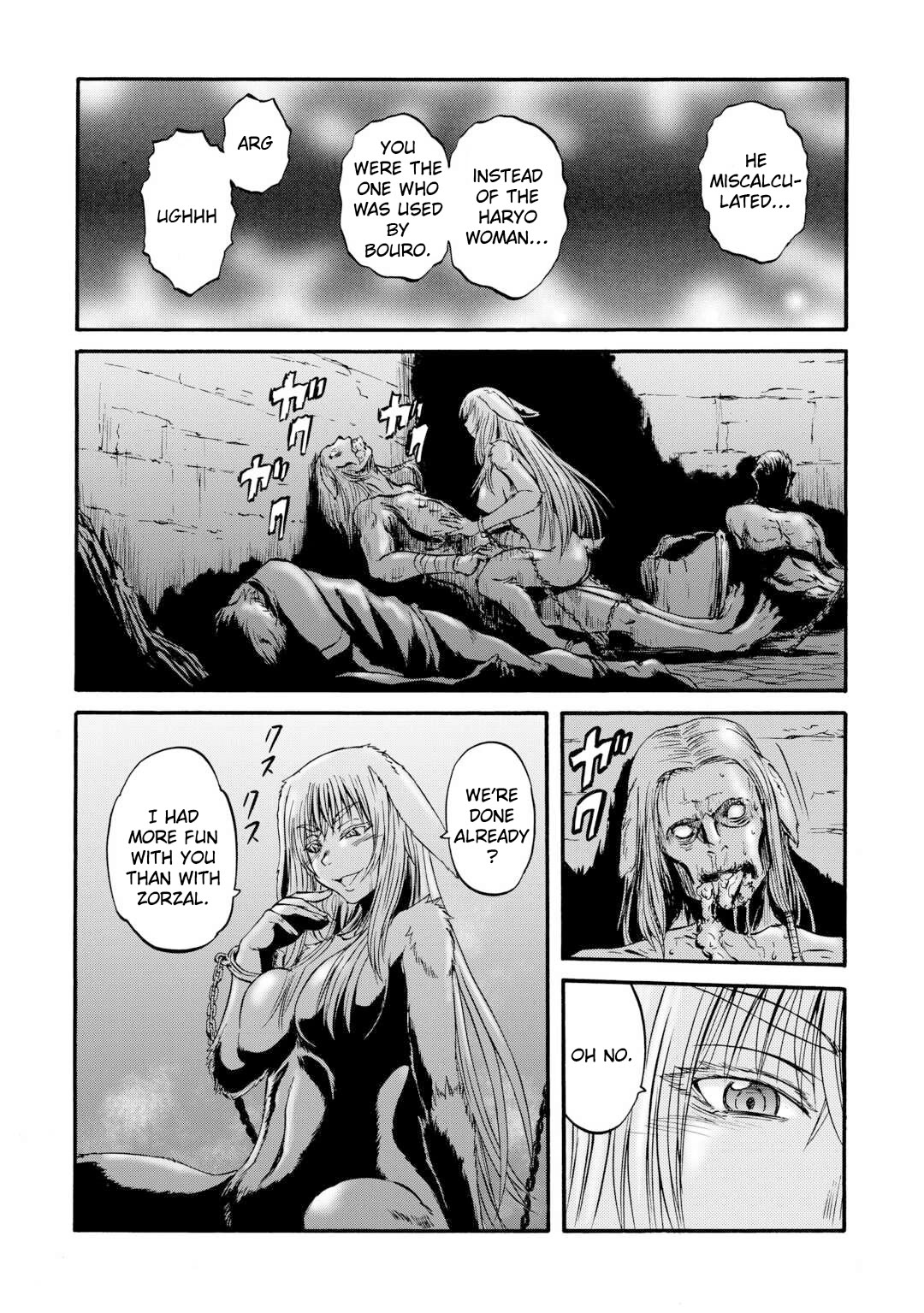 Gate - Jietai Kare no Chi nite, Kaku Tatakeri Chapter 132 page 12 - Chapter 132