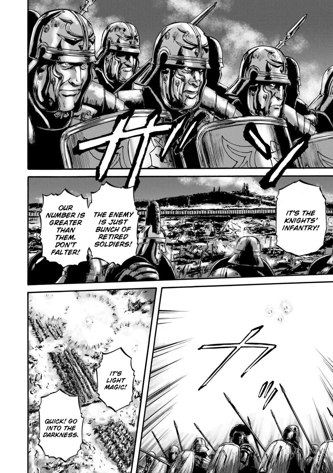 Gate - Jietai Kare no Chi nite, Kaku Tatakeri Chapter 132 page 20 - Chapter 132