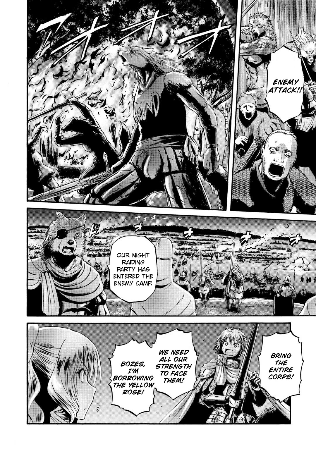 Gate - Jietai Kare no Chi nite, Kaku Tatakeri Chapter 132 page 25 - Chapter 132