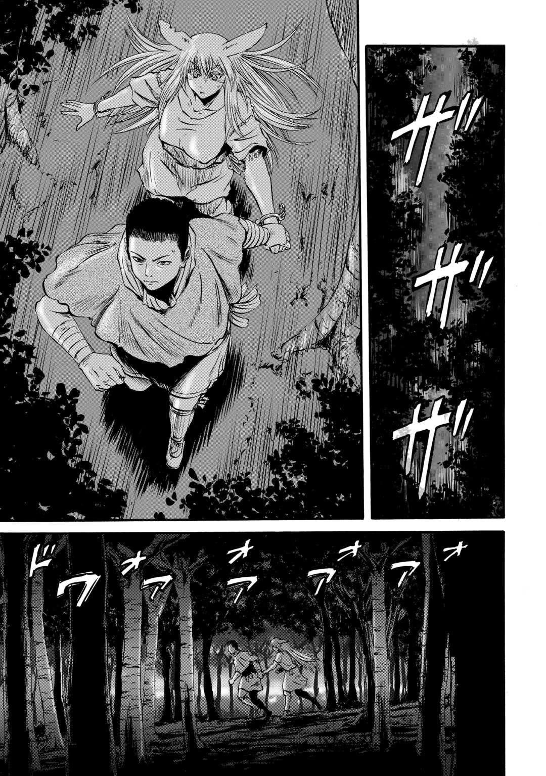 Gate - Jietai Kare no Chi nite, Kaku Tatakeri Chapter 132 page 32 - Chapter 132