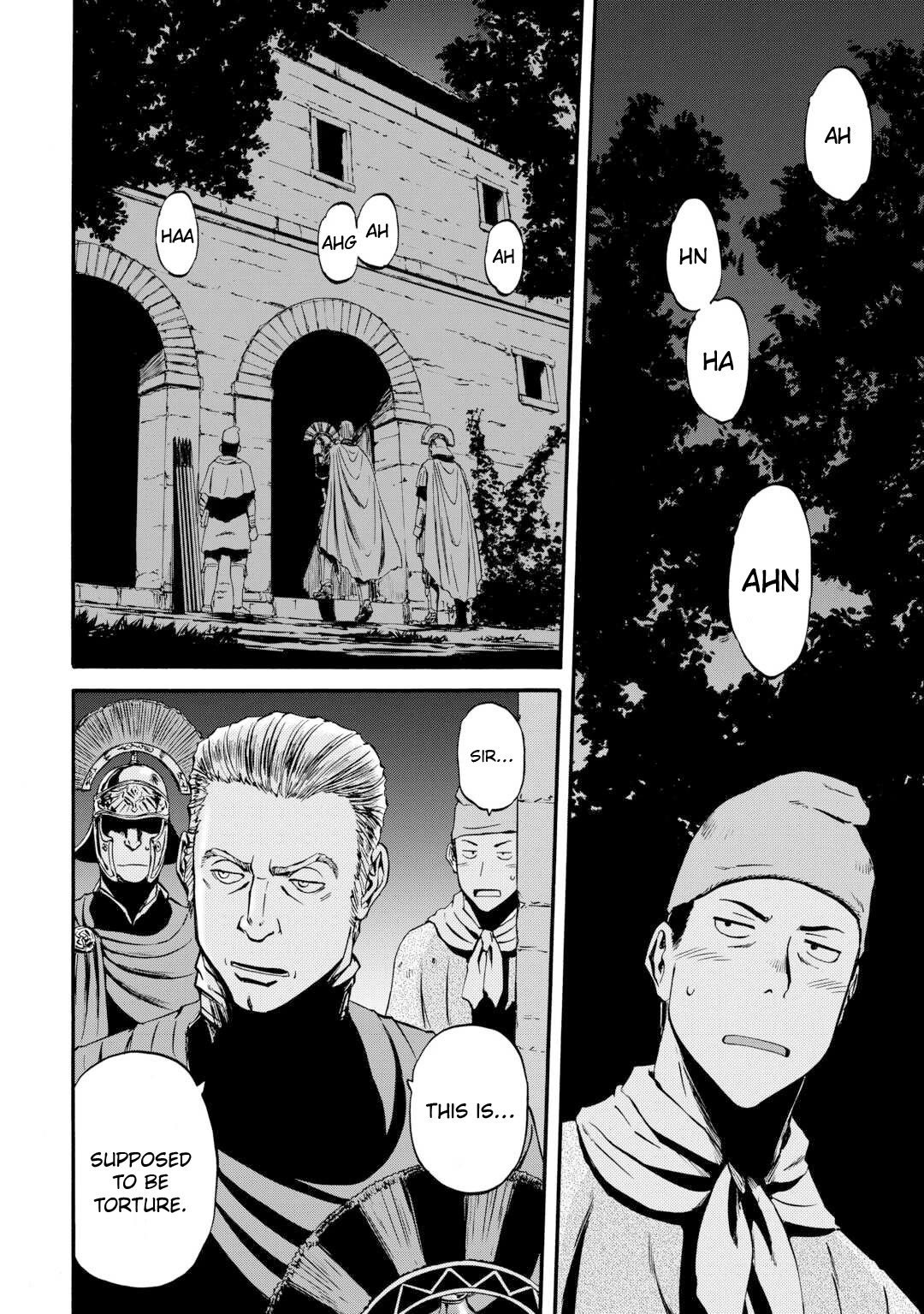 Gate - Jietai Kare no Chi nite, Kaku Tatakeri Chapter 132 page 4 - Chapter 132