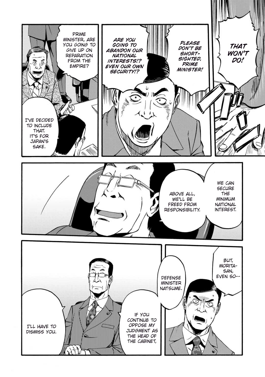 Gate - Jietai Kare no Chi nite, Kaku Tatakeri Chapter 133 page 17 - Chapter 133