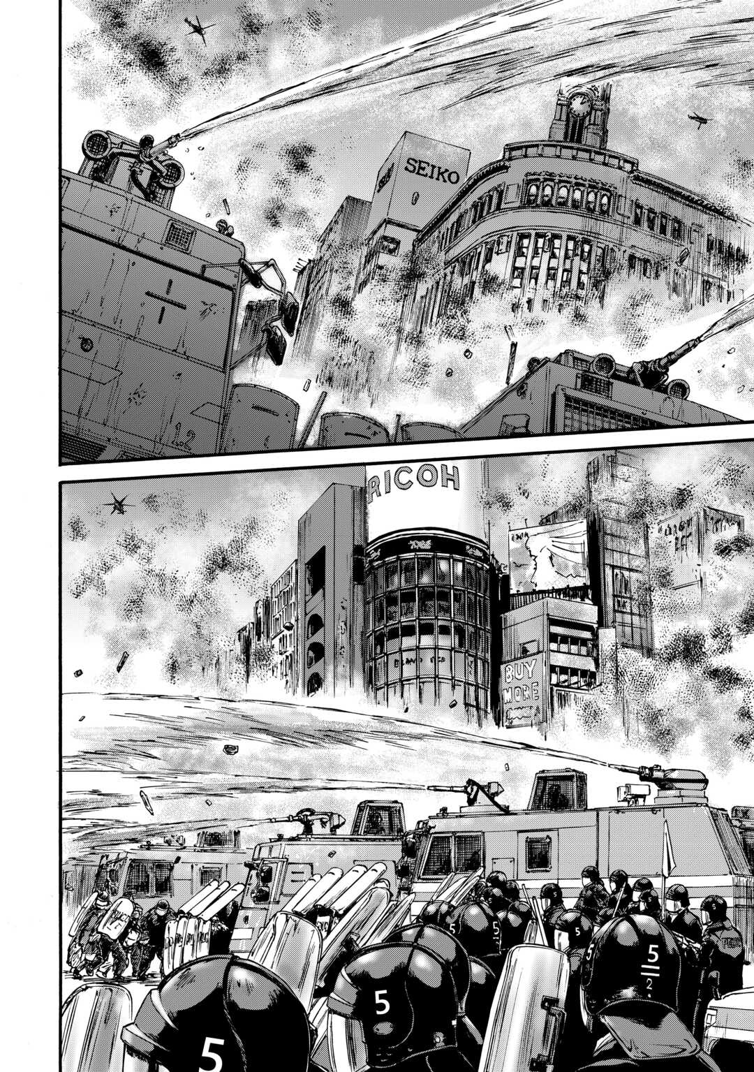 Gate - Jietai Kare no Chi nite, Kaku Tatakeri Chapter 133 page 3 - Chapter 133