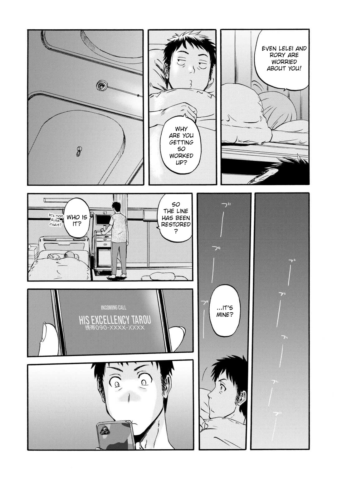 Gate - Jietai Kare no Chi nite, Kaku Tatakeri Chapter 134 page 18 - Chapter 134