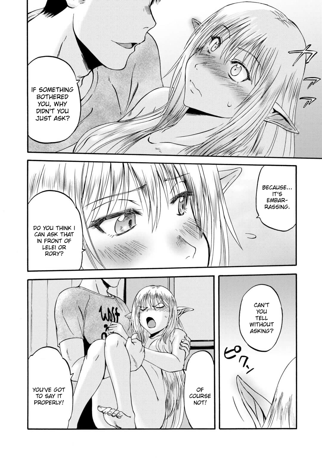 Gate - Jietai Kare no Chi nite, Kaku Tatakeri Chapter 134 page 25 - Chapter 134