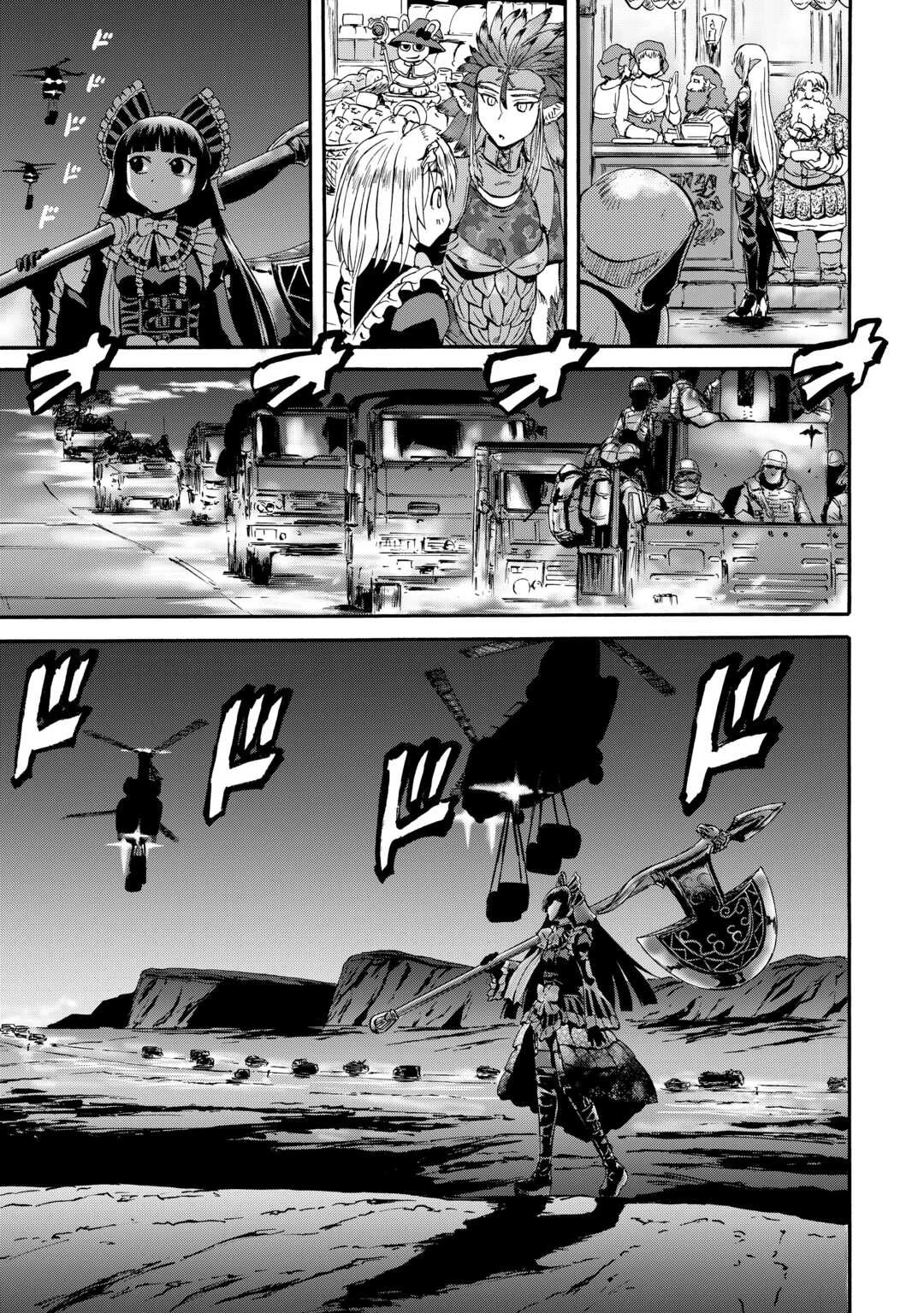 Gate - Jietai Kare no Chi nite, Kaku Tatakeri Chapter 134 page 6 - Chapter 134