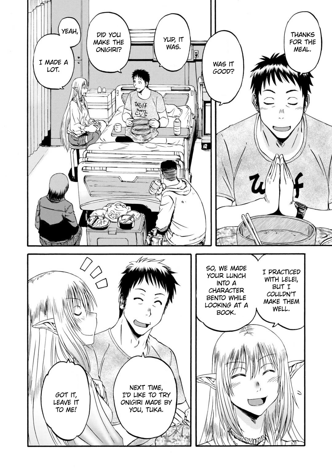 Gate - Jietai Kare no Chi nite, Kaku Tatakeri Chapter 134 page 7 - Chapter 134