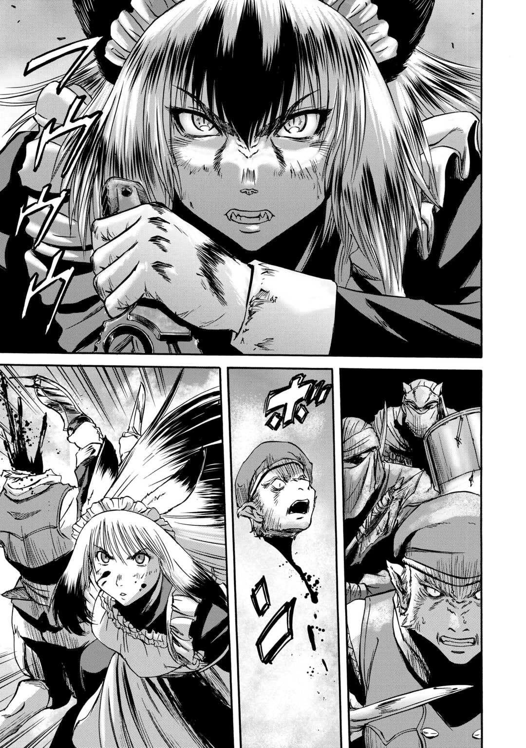 Gate - Jietai Kare no Chi nite, Kaku Tatakeri Chapter 135 page 18 - Chapter 135