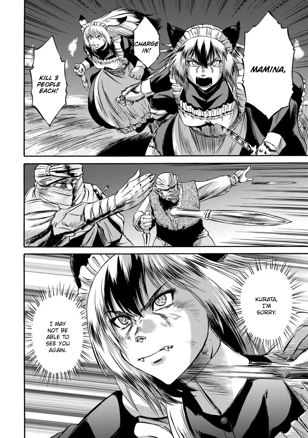 Gate - Jietai Kare no Chi nite, Kaku Tatakeri Chapter 135 page 21 - Chapter 135