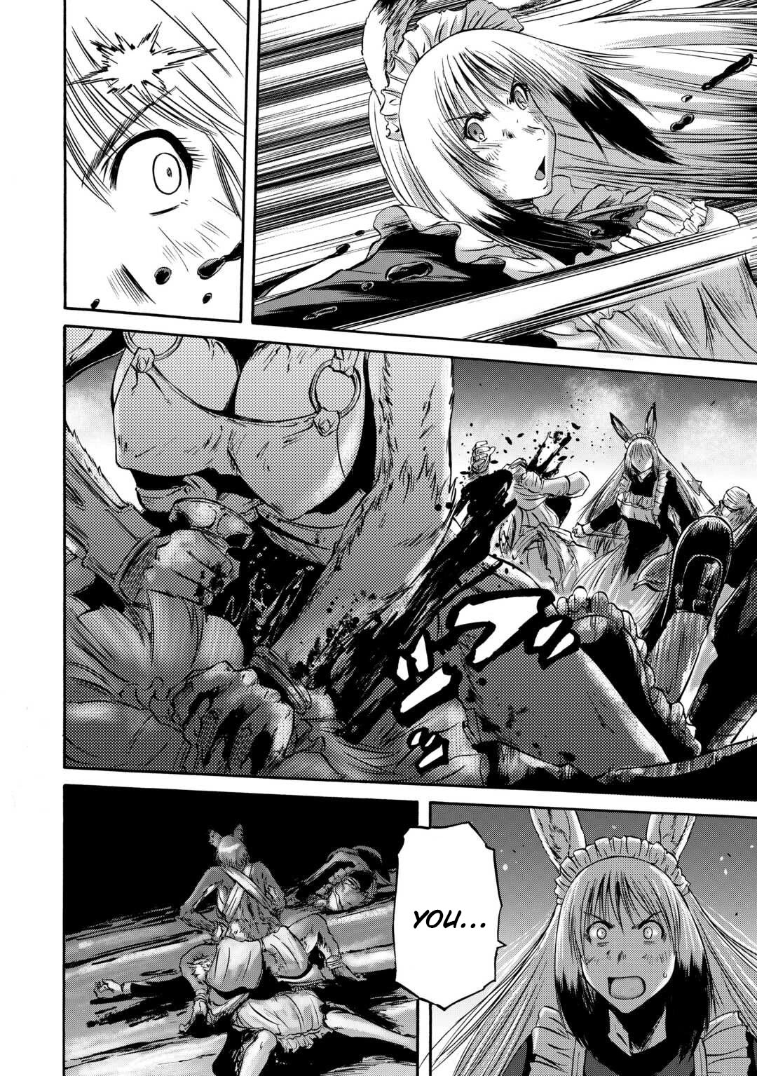 Gate - Jietai Kare no Chi nite, Kaku Tatakeri Chapter 135 page 23 - Chapter 135