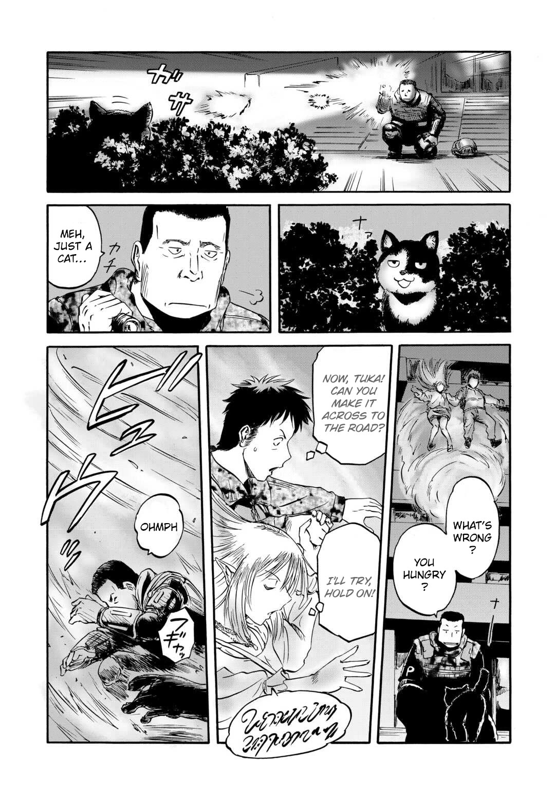 Gate - Jietai Kare no Chi nite, Kaku Tatakeri Chapter 135 page 5 - Chapter 135