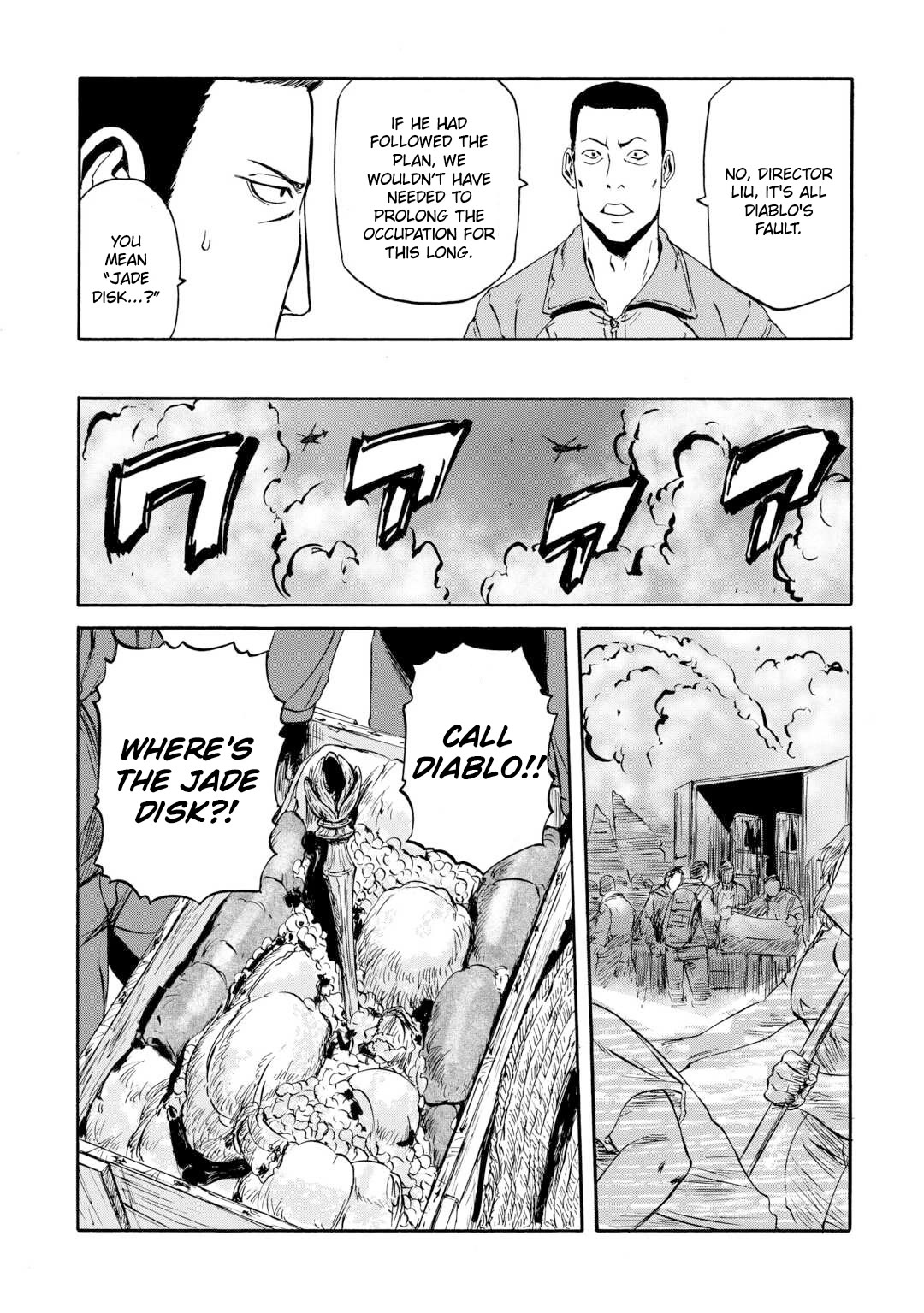 Gate - Jietai Kare no Chi nite, Kaku Tatakeri Chapter 136 page 22 - Chapter 136