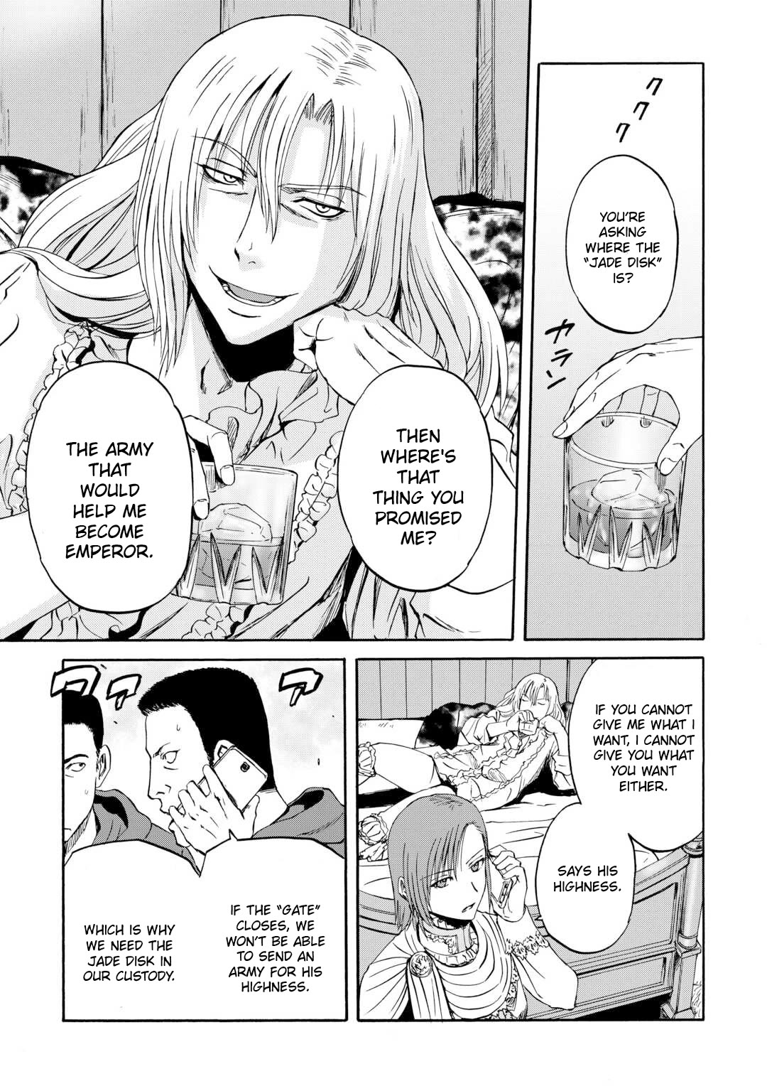 Gate - Jietai Kare no Chi nite, Kaku Tatakeri Chapter 136 page 23 - Chapter 136