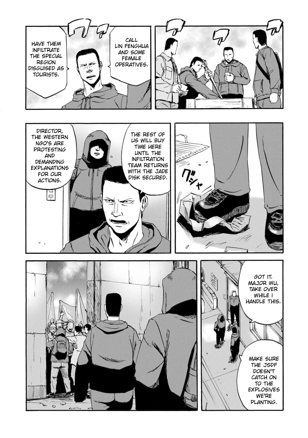 Gate - Jietai Kare no Chi nite, Kaku Tatakeri Chapter 136 page 25 - Chapter 136